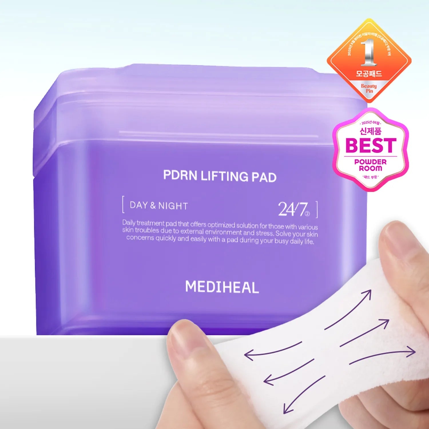 [MEDIHEAL] PDRN Lifting Pad 100P - Palace Beauty