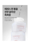 [MEDIHEAL] Phyto - Enzyme Peeling Pad Pore Care (90pcs) - Palace Beauty