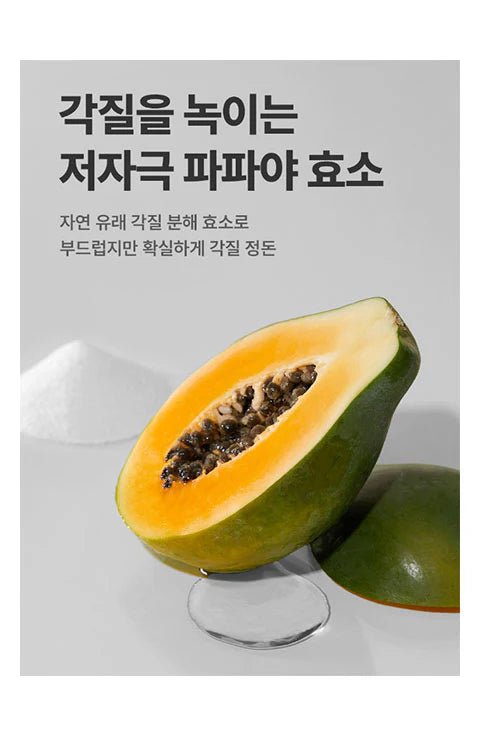 [MEDIHEAL] Phyto - Enzyme Peeling Pad Pore Care (90pcs) - Palace Beauty