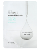 [MESONIE] Hyaluronic Acid Collagen Mask 1box(10pcs) - Palace Beauty
