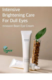 Mixsoon Bean Eyecream (20mL/0.67fl.oz) - Palace Beauty