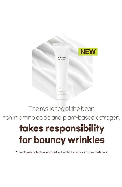Mixsoon Bean Eyecream (20mL/0.67fl.oz) - Palace Beauty