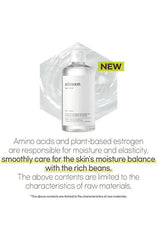 Mixsoon Bean Toner (300mL) - Palace Beauty