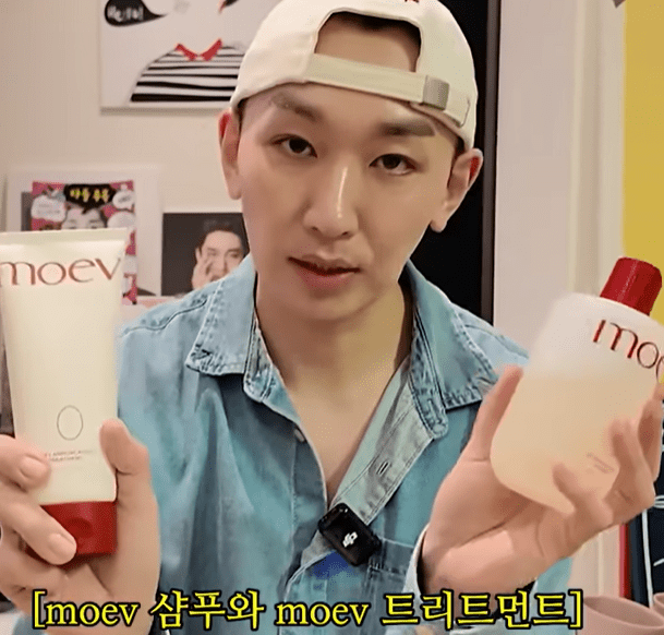 [moev] Annurcatin Hair Tonic (150ml/5.07fl.oz) - Palace Beauty