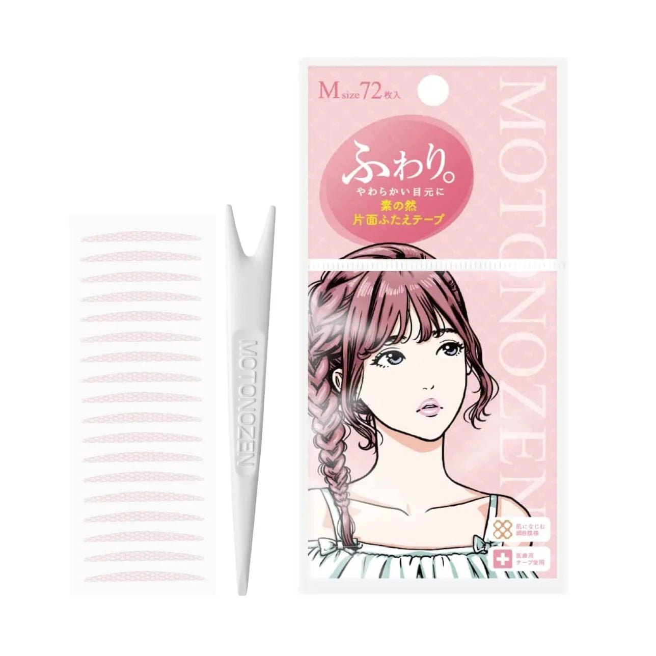 [MOTONOZEN] Single - sided Eyelid Tape (S,M,L) - Palace Beauty