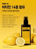 [NARD] Vita bomb all in one lotion 210ml X 2 - Palace Beauty