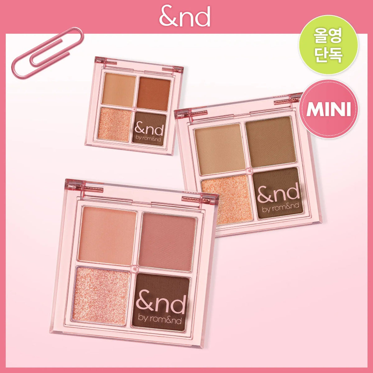 [&nd by rom&nd] Mellow Eye Palette 2.4g (3 Options) - Palace Beauty