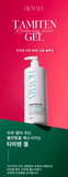 [NOTALY] Tamiten Gel (500ml/16.90fl.oz) - Palace Beauty