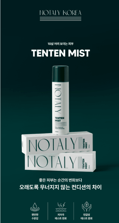 [NOTALY] Tenten Mist (120ml/4.06fl.oz) - Palace Beauty