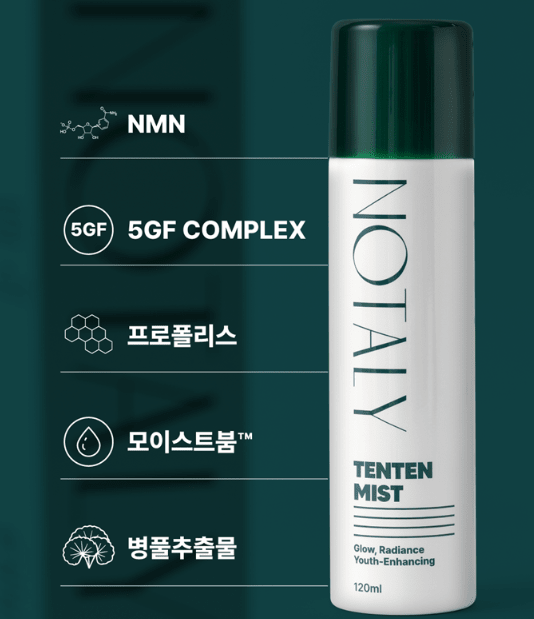 [NOTALY] Tenten Mist (120ml/4.06fl.oz) - Palace Beauty