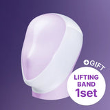 [numbuzin] No. 9 NAD Bio Lifting - sil Full Face Pack Sheet 4ea Set (+Fabric Lifting Band) - Palace Beauty