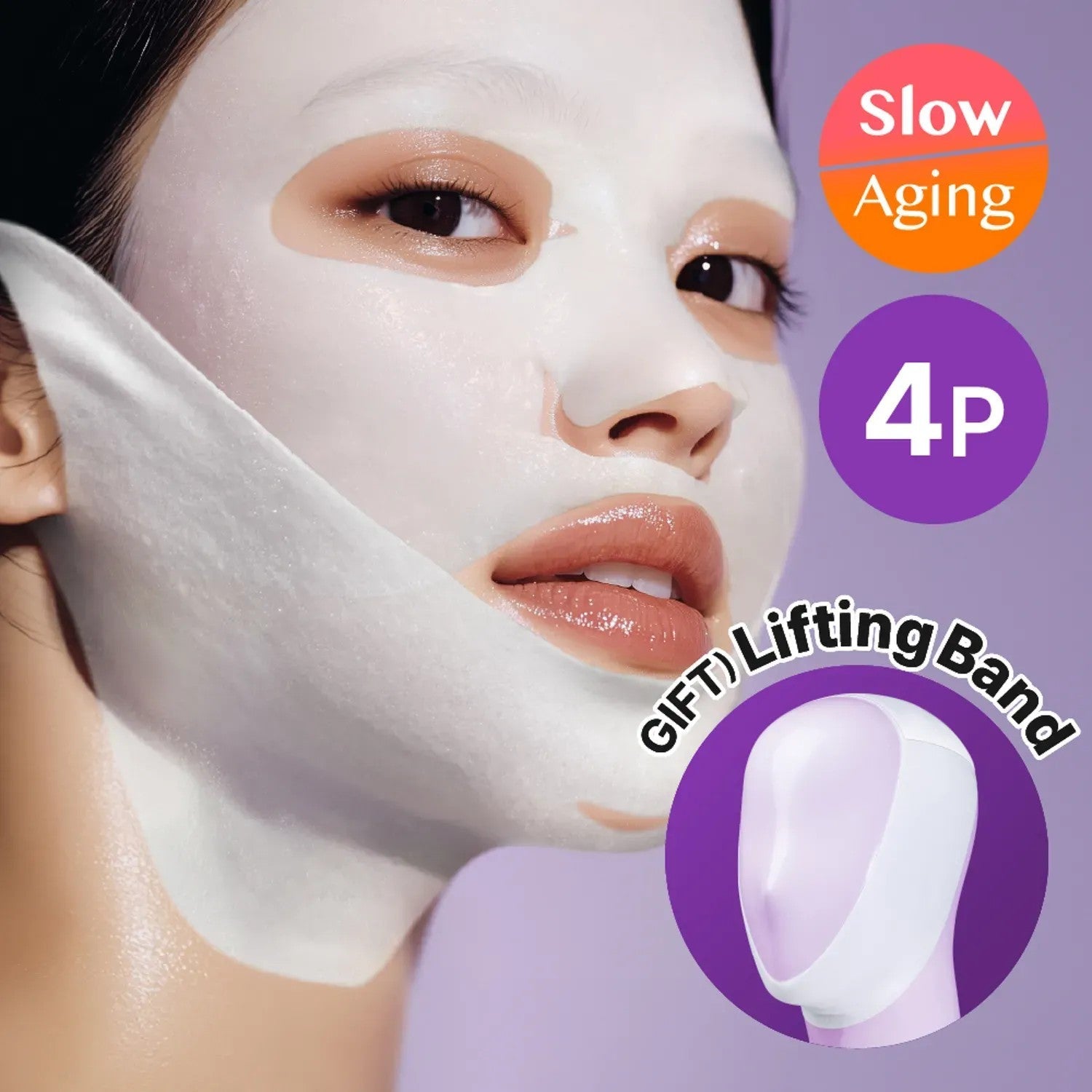 [numbuzin] No. 9 NAD Bio Lifting - sil Full Face Pack Sheet 4ea Set (+Fabric Lifting Band) - Palace Beauty