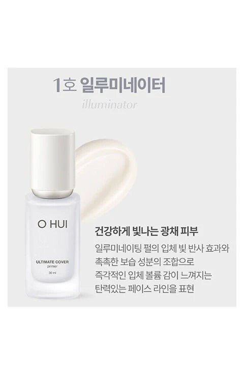 [O HUI] Ultimate Cover Primer 01 Illuminator - Palace Beauty