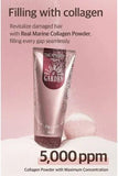 [odiD] Milkprotein LPP Hair Treatment - Palace Beauty