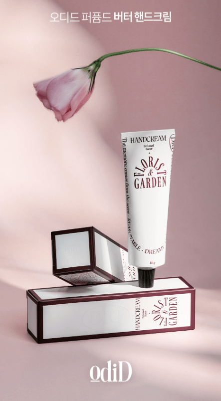 [odid] Perfumed Butter Hand Cream Florist Garden (50g) - Palace Beauty
