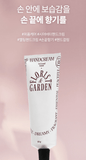 [odid] Perfumed Butter Hand Cream Florist Garden (50g) - Palace Beauty
