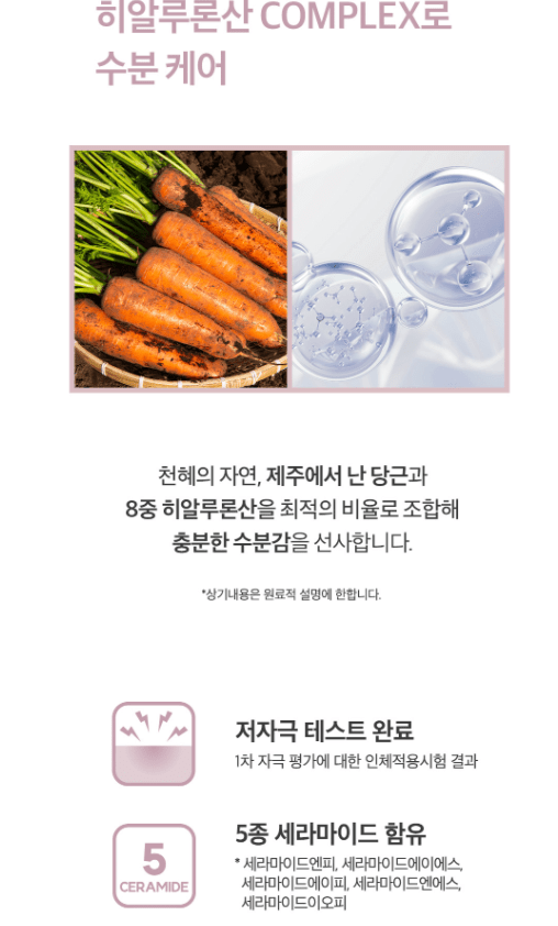 [odid] Perfumed Butter Hand Cream Florist Garden (50g) - Palace Beauty