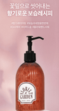 [odid] Perfumed Hand Wash Florist Garden (300ml) - Palace Beauty