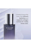 [OHUI] Age Recovery 3pcs Special Set + FREE GIFT One more Toner(150ml)& 5pcs Travel - Size set - Palace Beauty