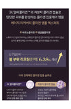 [OHUI] Age Recovery Collagen Ampoule Expert Special Set - Palace Beauty