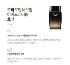 [OHUI] For Men Neo Feel Hydrating Toner (135Ml/4.56fl.oz) - Palace Beauty