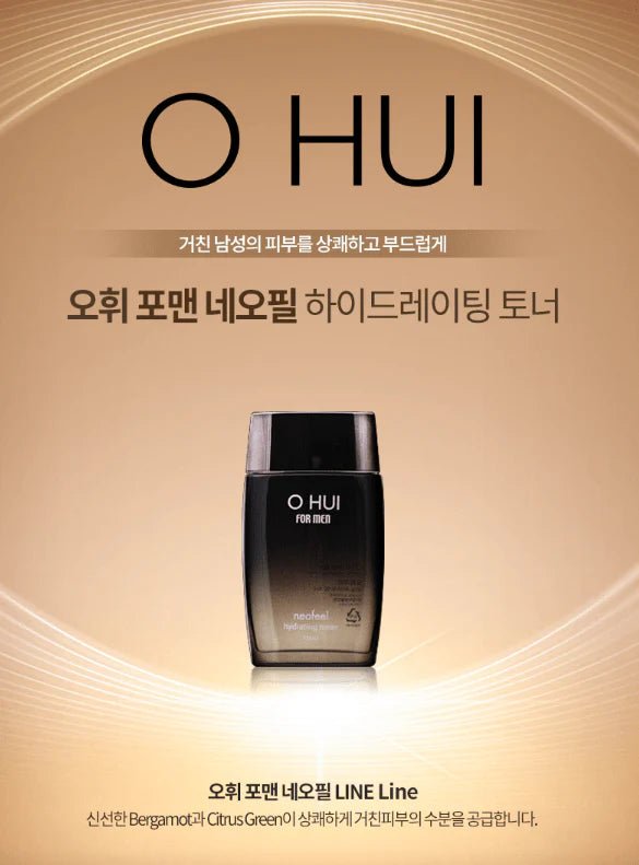 [OHUI] For Men Neo Feel Hydrating Toner (135Ml/4.56fl.oz) - Palace Beauty