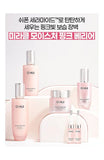 [OHUI] Miracle Moisture Ceramide Boosting Cream (60mL/2.02fl.oz) - Palace Beauty