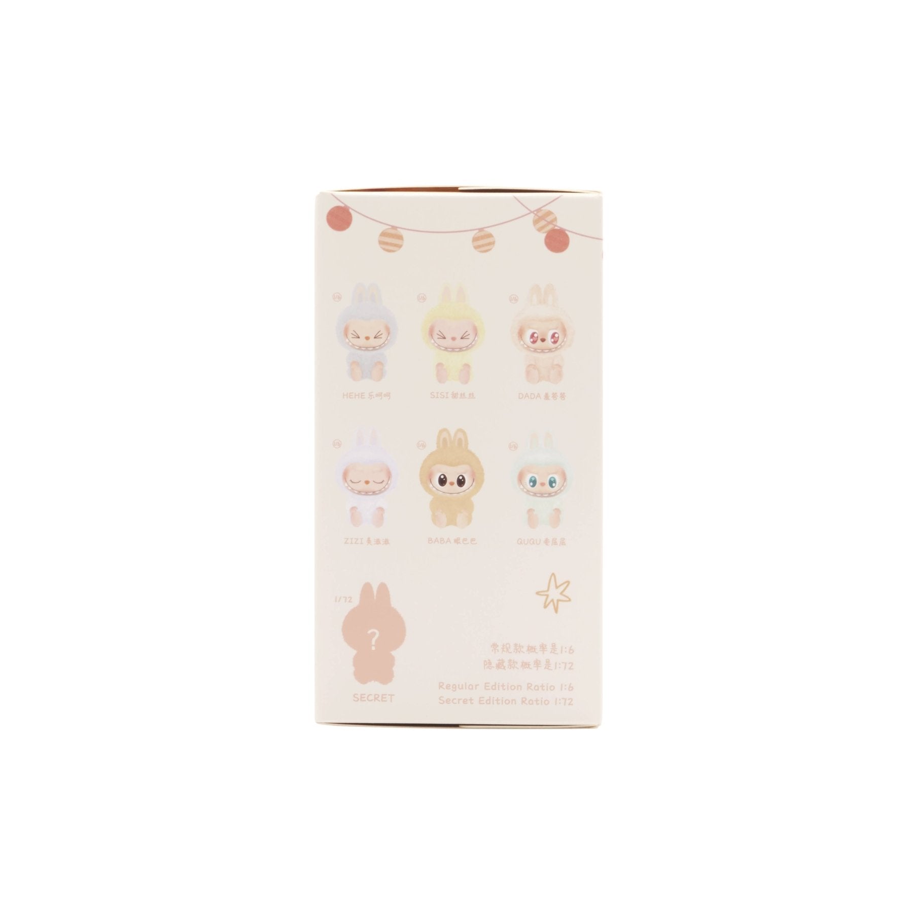[Pop Mart] The Monsters (Labubu) Have a Seat Vinyl Face Blind Box 1Ea - Palace Beauty