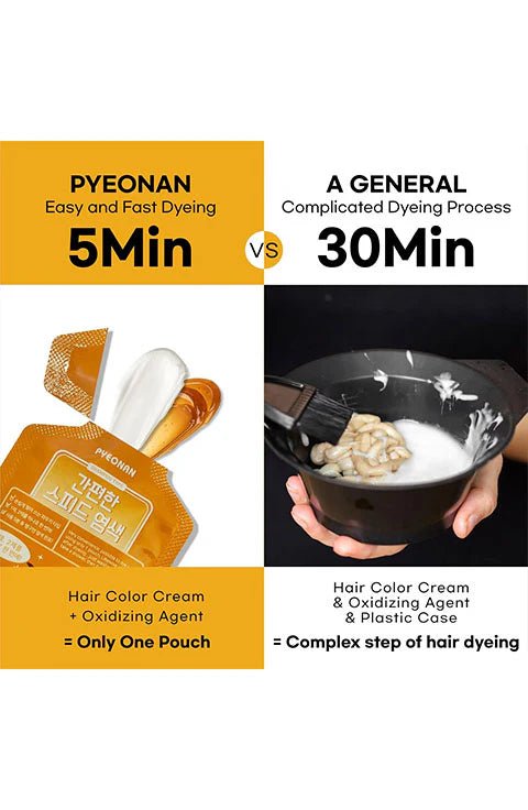 [Pyeonan] 5 Minute Speed Hair Dye (Shampoo Type) (30g/1.05fl.oz x 5pcs) - Palace Beauty
