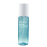 [Reboncel] Aqua Rich Hyaluronic Essence (100ml/3.38fl.oz) - Palace Beauty