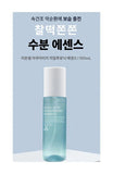 [Reboncel] Aqua Rich Hyaluronic Essence (100ml/3.38fl.oz) - Palace Beauty