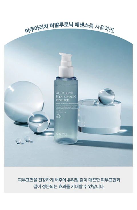 [Reboncel] Aqua Rich Hyaluronic Essence (100ml/3.38fl.oz) - Palace Beauty