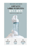 [Reboncel] Aqua Rich Pure Cleanser (200ml/6.76fl.oz) - Palace Beauty