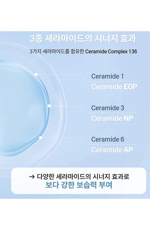 [Reboncel] Aqua Rich Pure Essential Toner (210ml/7.10fl.oz) - Palace Beauty