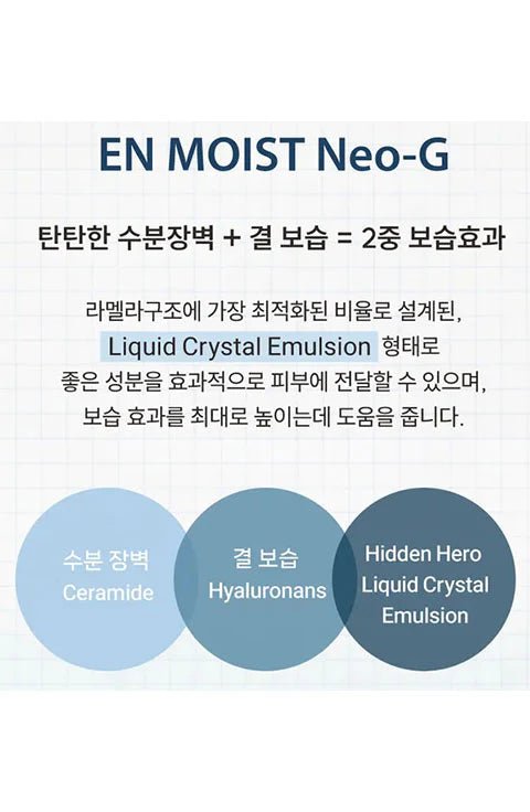 [Reboncel] Aqua Rich Pure Essential Toner (210ml/7.10fl.oz) - Palace Beauty