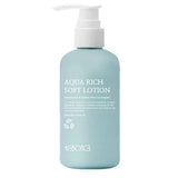 [Reboncel] Aqua Rich Soft Lotion (200ml/6.76fl.oz) - Palace Beauty