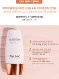 [RE:NK] Cell Brightening Treatment Sun Cream SPF50+ PA++++ 55ml - Palace Beauty