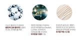 [RE:NK] Cell Pepalift Core Cream & Ampoule Set (50ml&16ml*4ea) - Palace Beauty