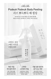 [RiRe] Podeuk Podeuk Body Peeling (200ml) - Palace Beauty