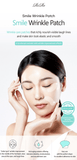 [RiRe] Smile Wrinkle Patch 1sheet(10patches) or 1box(5sheets/50patches) - Palace Beauty