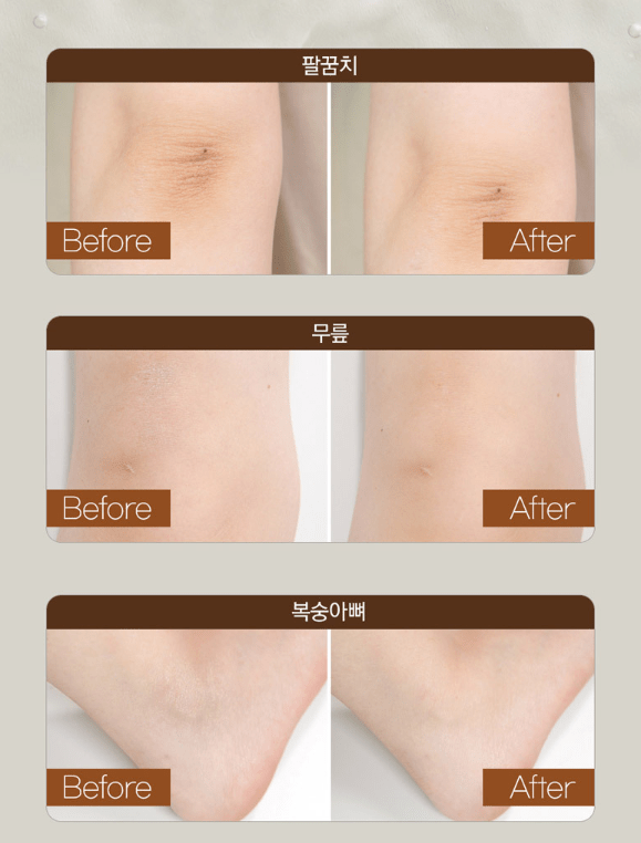 [RiRe]Bamboo Gommage Peeling Gel 120ml/4.23oz - Palace Beauty