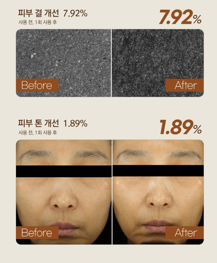 [RiRe]Bamboo Gommage Peeling Gel 120ml/4.23oz - Palace Beauty