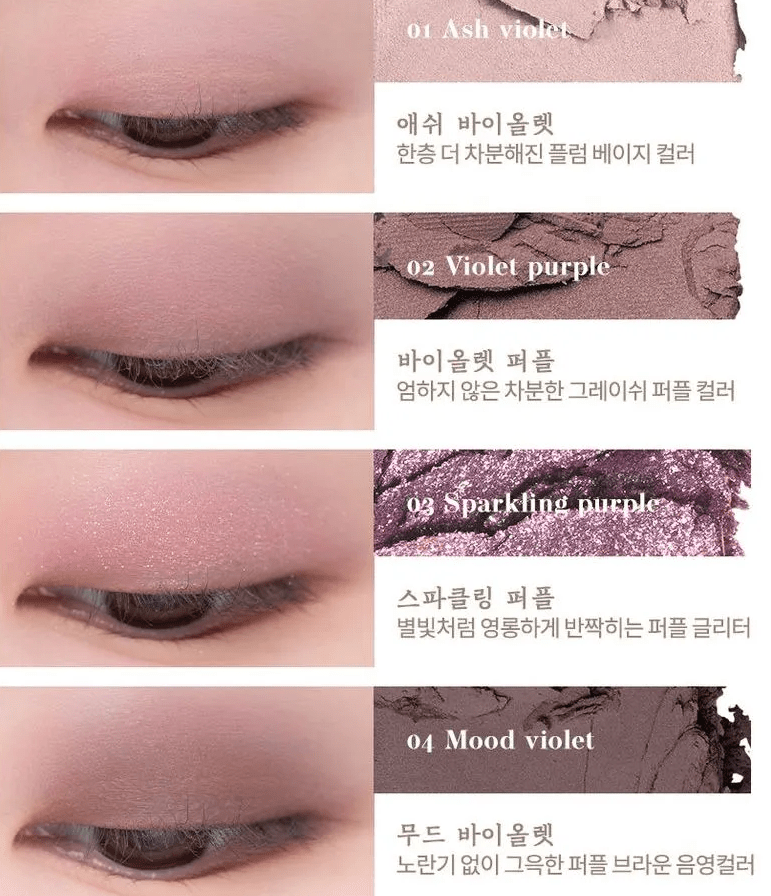 [rom&nd] Better Than Eyes (multiple colors) - Palace Beauty