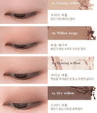 [rom&nd] Better Than Eyes (multiple colors) - Palace Beauty