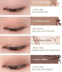 [rom&nd] Better Than Eyes (multiple colors) - Palace Beauty