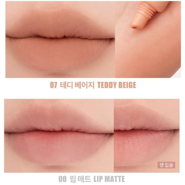 [rom&nd] Color Lip Matte (8 Colors) 8g - Palace Beauty