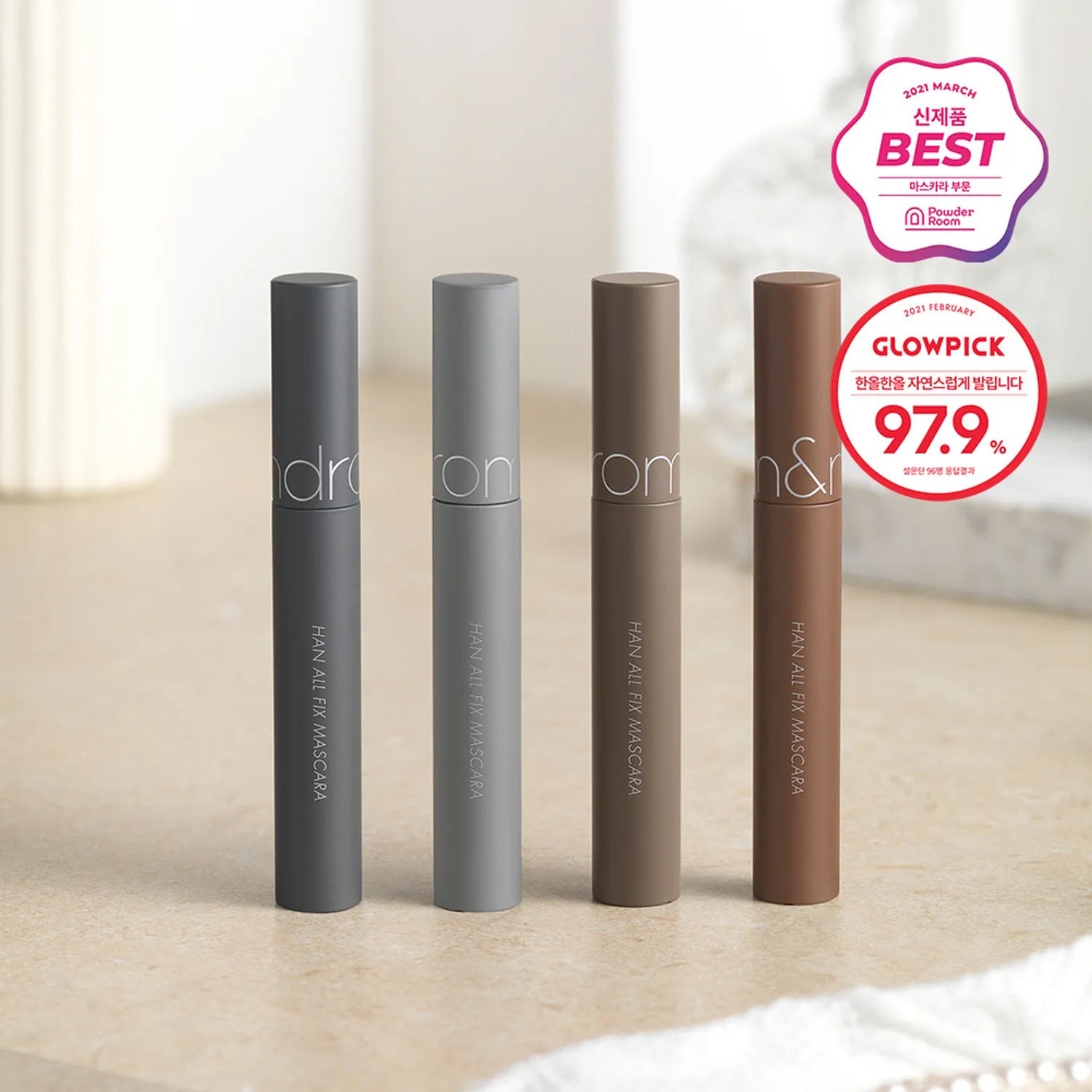 [rom&nd] Han All Fix Mascara 7g - Palace Beauty