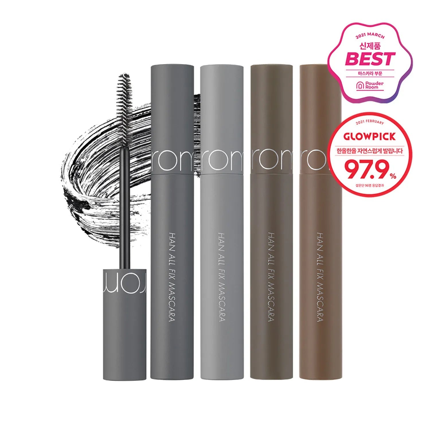 [rom&nd] Han All Fix Mascara 7g - Palace Beauty