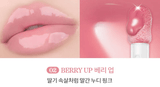 [rom&nd] Juicy Flash Lip Oil (4.5g) - Palace Beauty