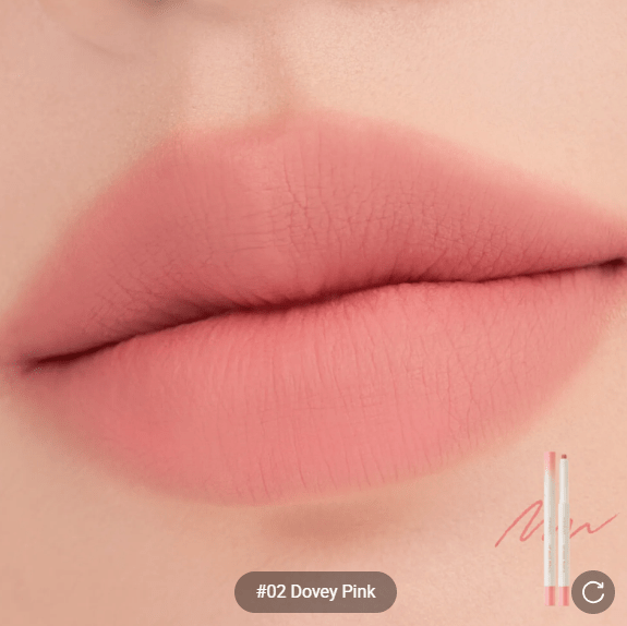 [rom&nd] Lip Mate Pencil (Multiple Colors) - Palace Beauty
